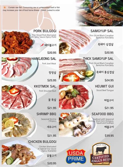 gangnam korean bbq menu